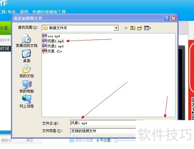 ��Ƶ�༭ר�ң�ʵ�ò������ɣ���Ƶ�༭�����߱ر�