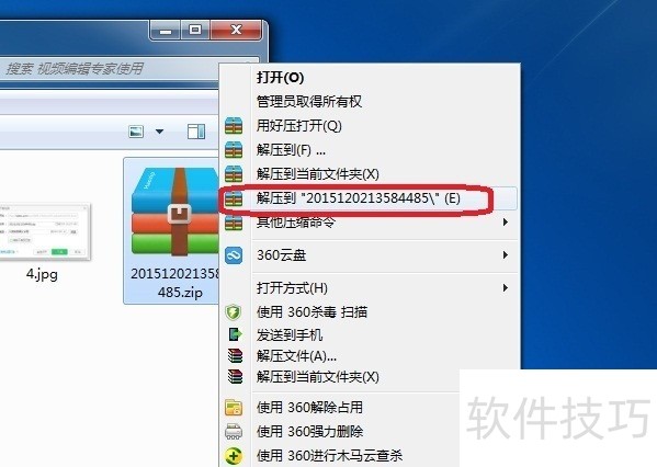 ��Ƶ�༭ר�ң�ʵ�ò������ɣ���Ƶ�༭�����߱ر�