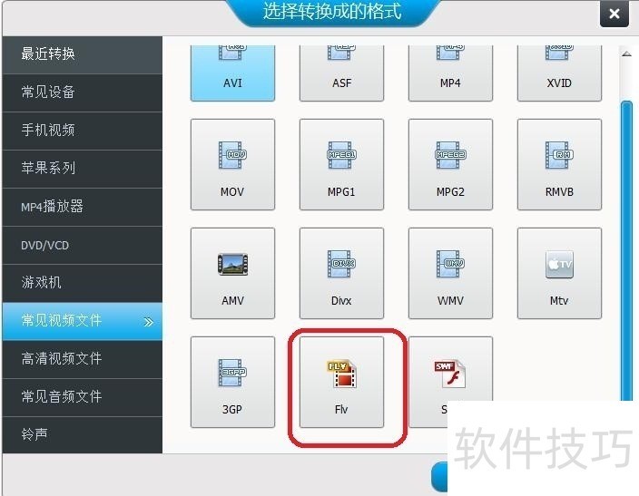 ��Ƶ�༭ר�ң�ʵ�ò������ɣ���Ƶ�༭�����߱ر�