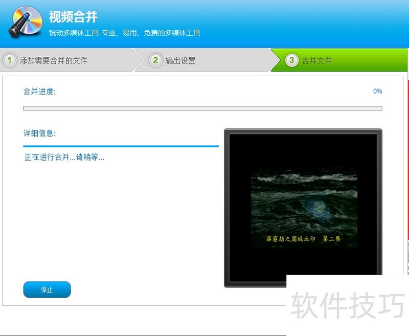 ��Ƶ�༭ר�ң�ʵ�ò������ɣ���Ƶ�༭�����߱ر�