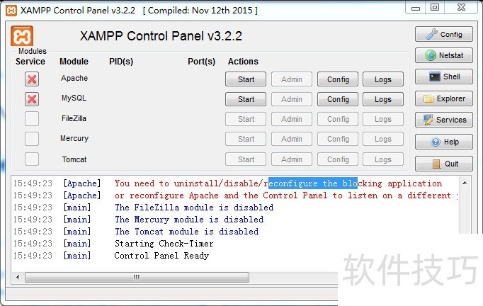 XAMPP��������������ȫ��������װ���鿴�������ӵȣ�