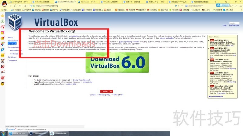 VirtualBoxذװȫmacϵͳ