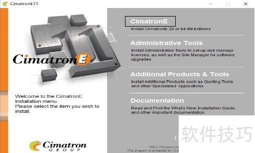 Cimatron���ر�����������ܡ���Ѽ���������ȫ����