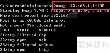 Nmap˿ɨ裺ɡװʹȫ