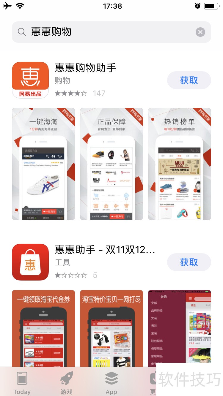 �ݻݹ������֣������е���Ʒ�������ȼ۷��ֲ���ȫ֪��