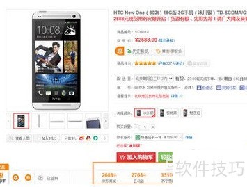 �ݻݹ������֣������е���Ʒ�������ȼ۷��ֲ���ȫ֪��