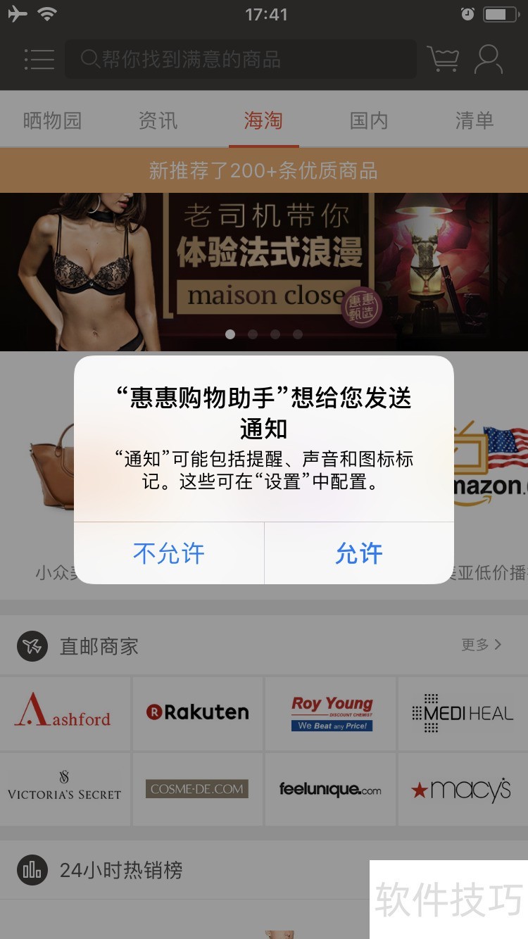 �ݻݹ������֣������е���Ʒ�������ȼ۷��ֲ���ȫ֪��