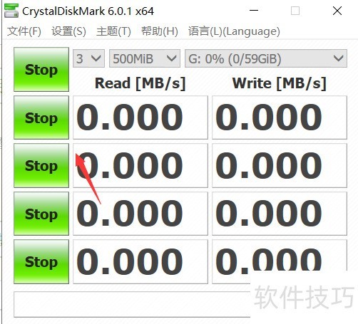 CrystalDiskMarkӲ/洢豸⹤ߵʹü