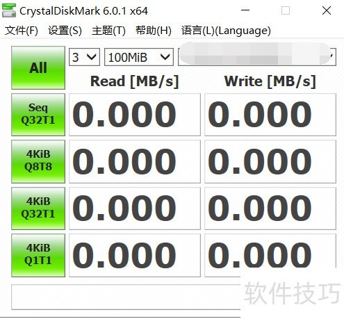 CrystalDiskMarkӲ/洢豸⹤ߵʹü