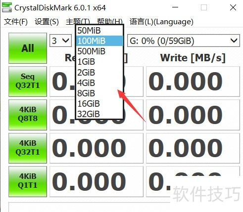 CrystalDiskMarkӲ/洢豸⹤ߵʹü