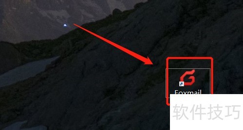 Foxmail����ָ�ϣ�Ĭ�����á��ʼ�������ģʽ����