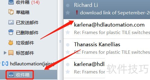 Foxmail����ָ�ϣ�Ĭ�����á��ʼ�������ģʽ����