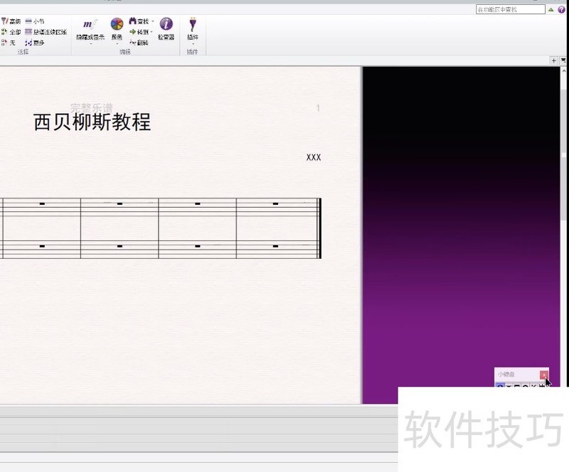 ������˹����������������������ȫ֪��