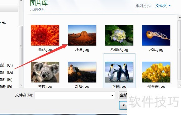 �ṷ���֣���������+����Դռ�ã�������������