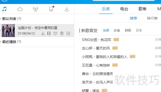 �ṷ���֣���������+����Դռ�ã�������������