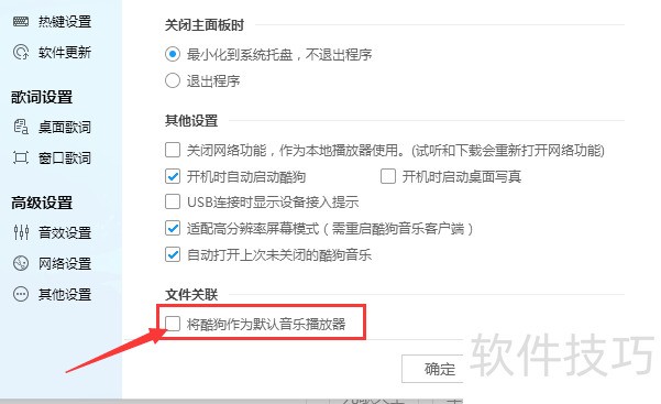 �ṷ���֣���������+����Դռ�ã�������������