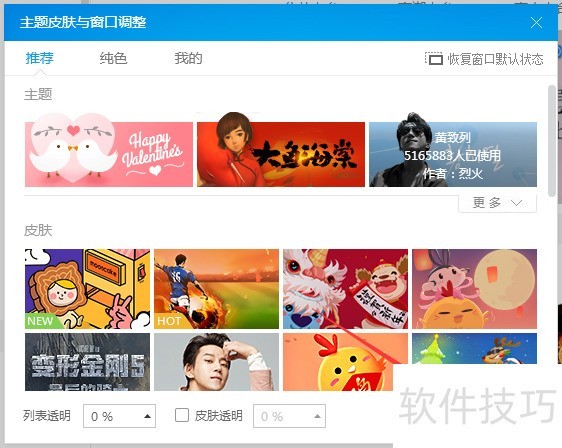 �ṷ���֣���������+����Դռ�ã�������������