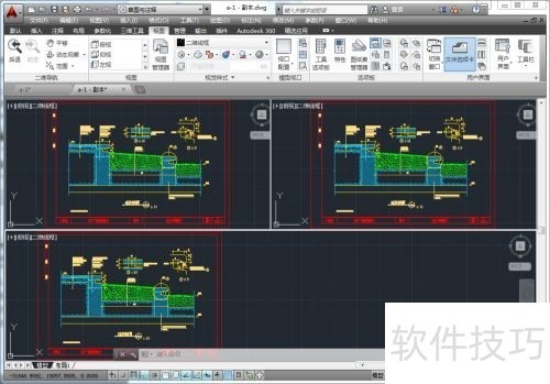 AutoCAD2014ȫ֪½ӿڵͼɫ