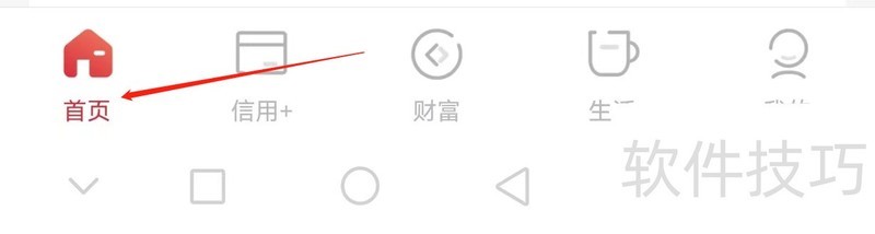 BlueCom�����������������豸����������Ӧ�ò�������