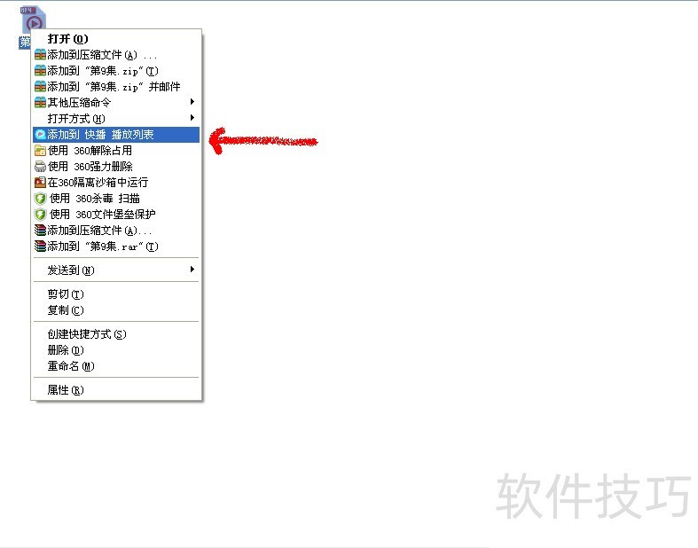 �첥5.0���๦�ܲ���������������ȫ�������ڴ����Ļع�