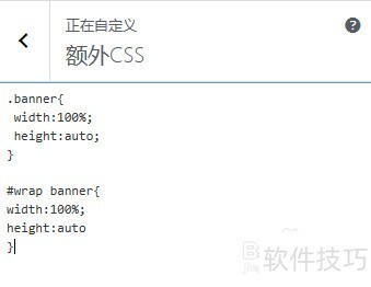 WordPress����ȫ֪�����Ӱ�װ�������ļ�����ʹ��