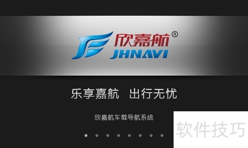 Aura GPS Navigation๦ܵȫ֪