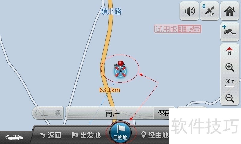 Aura GPS Navigation๦ܵȫ֪