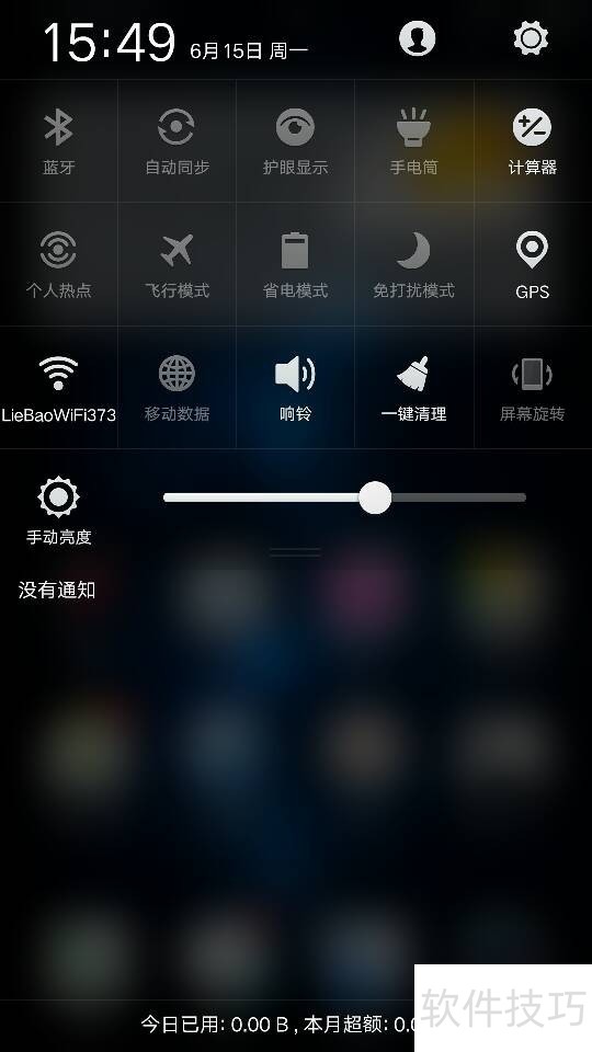 Aura GPS Navigation๦ܵȫ֪