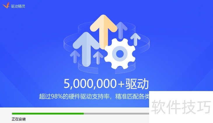 �����������������棺���ܡ���������ȫ֪��