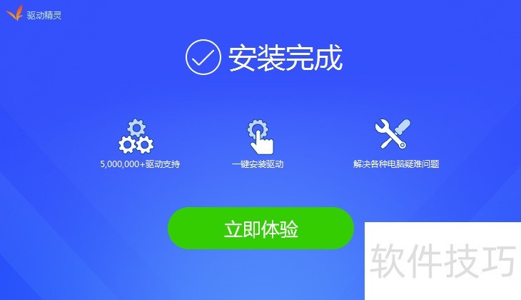 �����������������棺���ܡ���������ȫ֪��