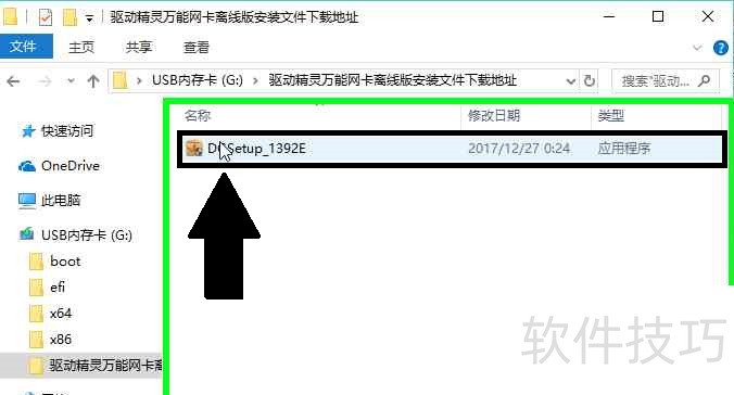 �����������������棺���ܡ���������ȫ֪��