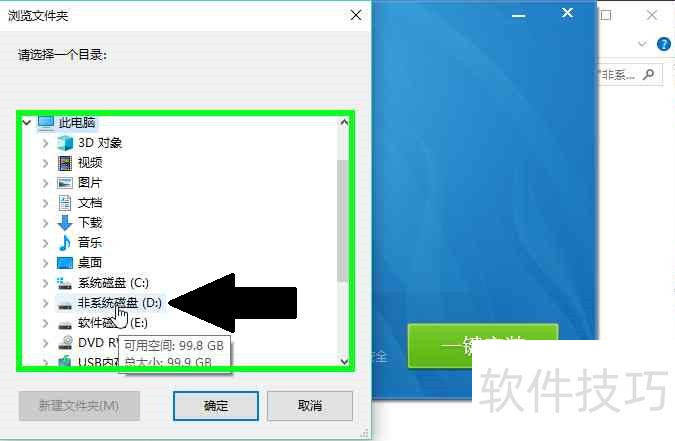 �����������������棺���ܡ���������ȫ֪��
