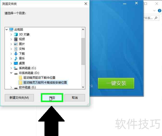 �����������������棺���ܡ���������ȫ֪��