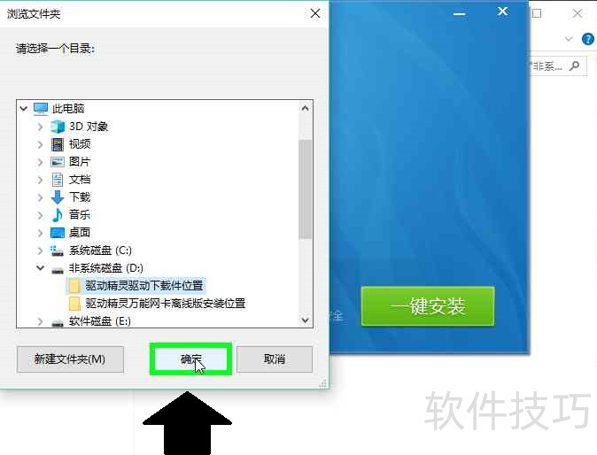 �����������������棺���ܡ���������ȫ֪��