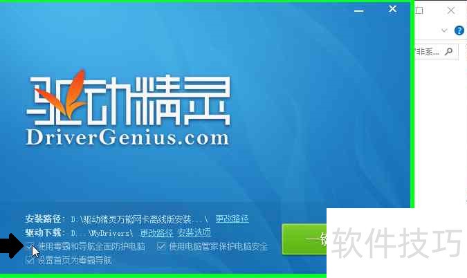 �����������������棺���ܡ���������ȫ֪��