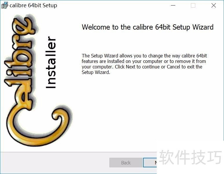 Calibre:一站式电子书方案,操作技巧全知道 Calibre:一站式电子书方案,操作技巧全知道
