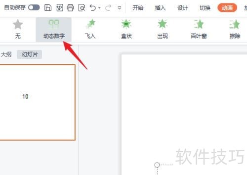 ����ʱ�����������ͻ��ʱ����������ȫ֪��