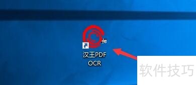 PDF OCRܡȫ֪