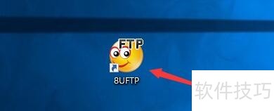 8UFTP������ǿ���FTP��������������ȫ����