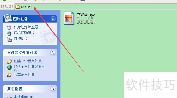 ����ͼƬѹ����ʦ������ѹ��ͼƬ�������Ҳ�����