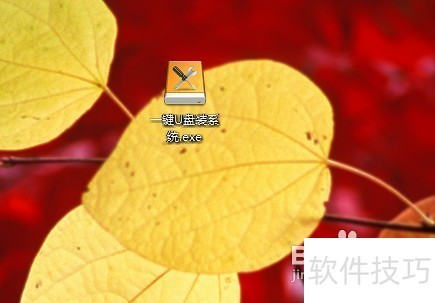 一键U盘装系统:操作技巧全解析,简单快捷的装机神器 一键U盘装系统:操作技巧全解析,简单快捷的装机神器