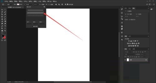 photoshop cc 2018λ߿?photoshop cc 2018߿ķ