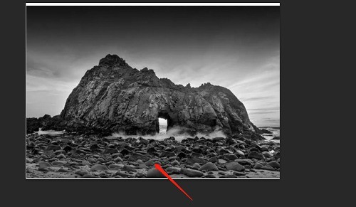 photoshop如何去除马赛克?photoshop去除马赛克的方法 截图