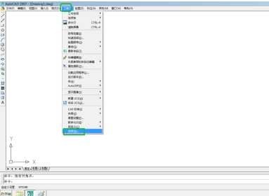 AutoCAD 2007ʧô?AutoCAD 2007ָ̳