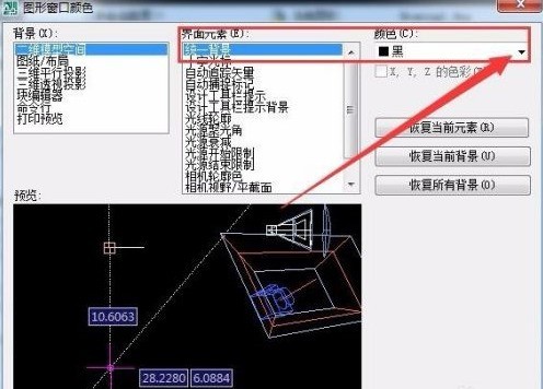 AutoCAD 2007ôñɫ?AutoCAD 2007ñɫķ