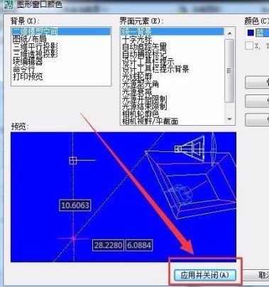 AutoCAD 2007ôñɫ?AutoCAD 2007ñɫķ