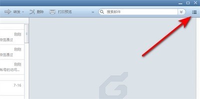 FoxMail怎么设置自动回复邮件?FoxMail设置自动回复邮件的方法 截图
