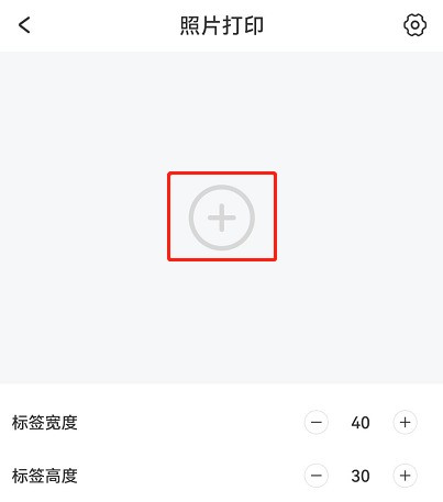 DLabelƬӡ?DLabelƬӡ̳