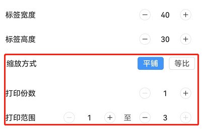 DLabelƬӡ?DLabelƬӡ̳