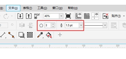 CorelDraw2020ô?CorelDraw2020εķ